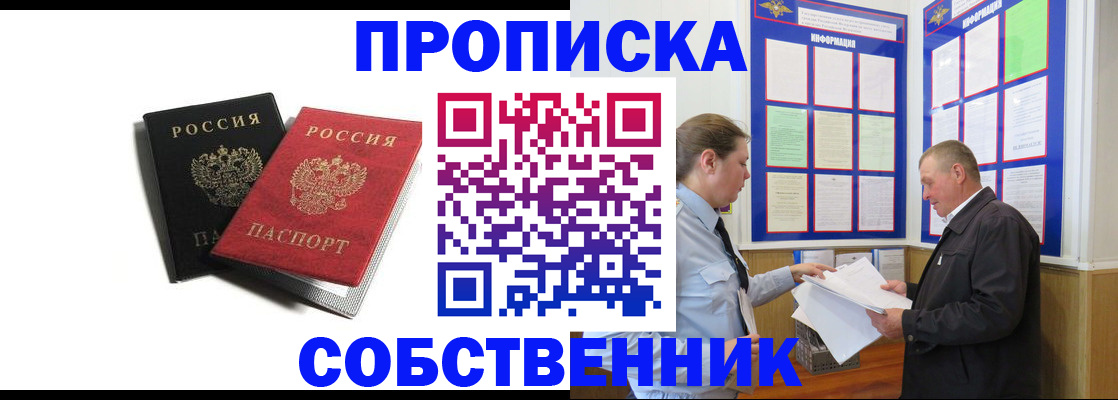 форма 3 в Кизилюрте